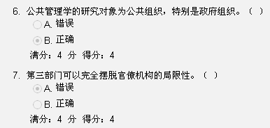 QQͼδ24.gif