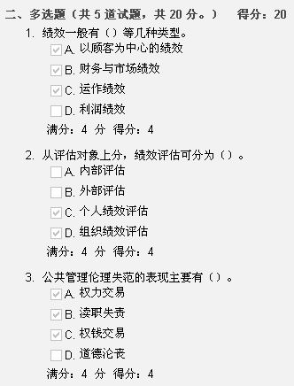 QQͼδ17.gif