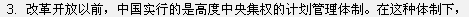QQͼδ6.gif