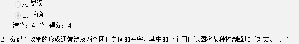 QQͼδ20.gif