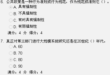 QQͼδ11.gif