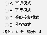 QQͼδ8.gif