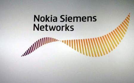 nxnokia.jpg