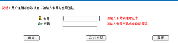 2011˸߿ɼѯ