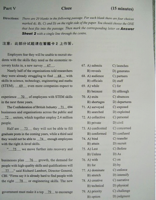 2011年12月英语四级考试真题完整版
