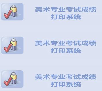 360ͼ20120110114009843.jpg