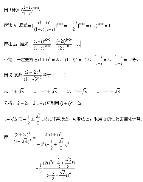 ˳.jpg