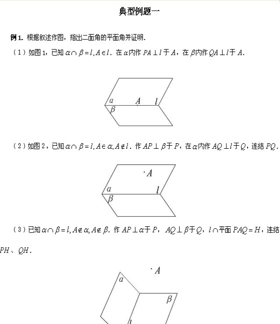 ƽ洹ֱж2.jpg