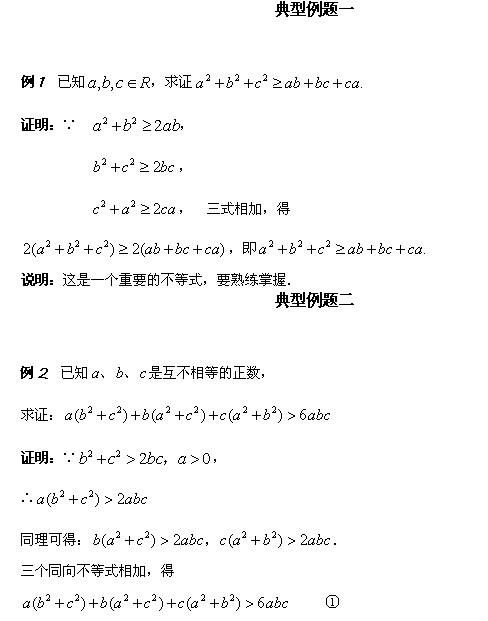 ƽ뼸ƽ.jpg