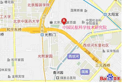 中国民航科学技术研究院地图