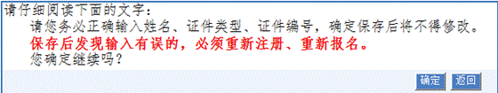 4.gif