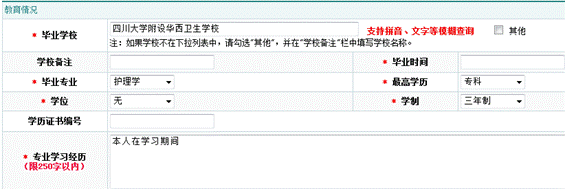 8.gif