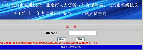 QQͼ20120418094948.jpg