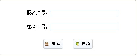 QQͼ20120518102337.jpg