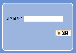 2012꽭մٿ׼֤ӡ