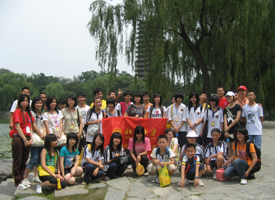 2012夏令营-2004年精彩花絮-心航线北大夏令