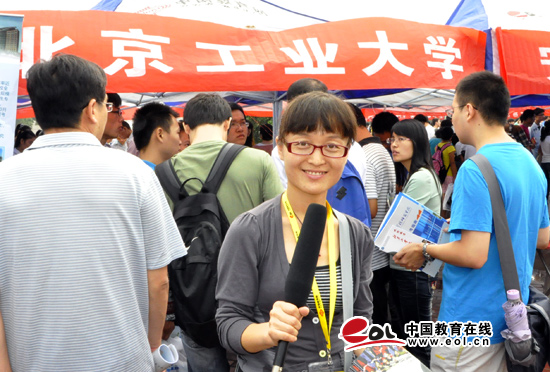 北京工业大学研招接收推免生将于9月中下旬开