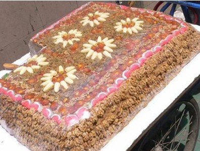 公务员申论热点:16万切糕引争议