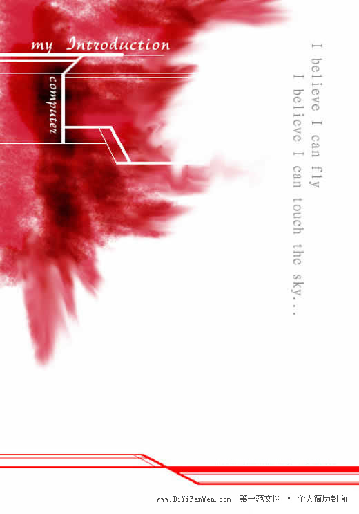 红白风格个人简历封面(<em>I Believe I Can</em> Fly) -求职