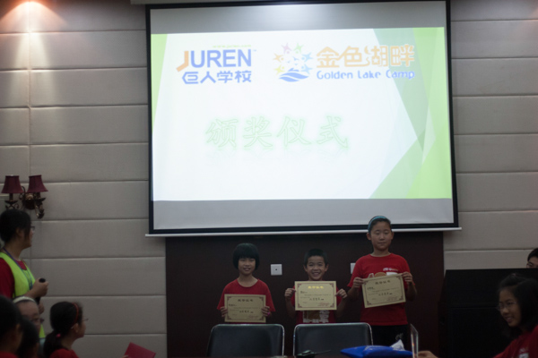 洋爸洋妈外教口语夏令营8月20日照片