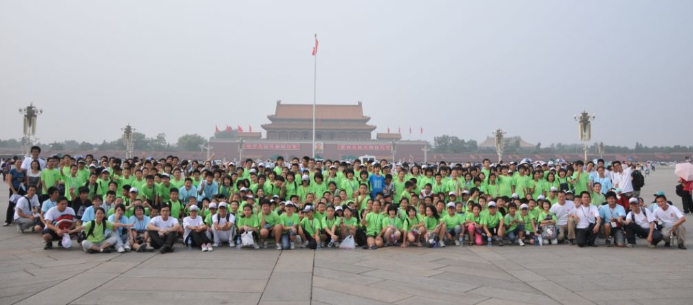 心航线北大夏令营全体营员合影