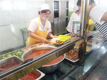 �Ĵ�ʦ����ѧ����һ��3.8Ԫ 11��û�Ӽ�