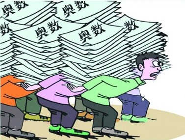 ����ʡ�������߿��ӷ���Ŀ ������߿������ѹ�