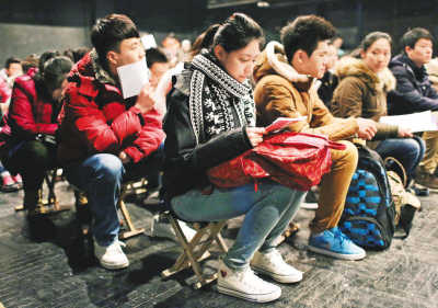 高考艺考文化分数或提高 曲线上学机会减小