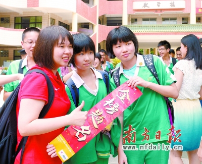 ����˽�����в��ܱ������� ��������ؼ���ͼƬ