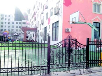 ѧУͻȻ��ͣ���ҳ��ԷѰ�ѧ