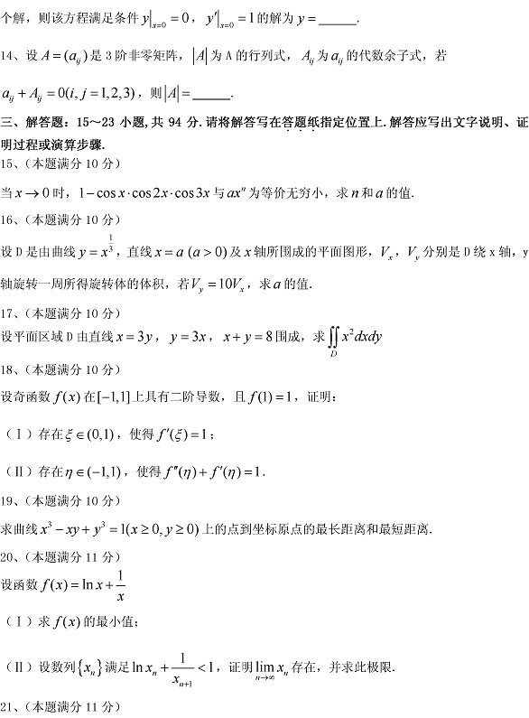 2013꿼ѧ⣨ͼƬ棩