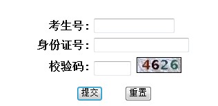2014꿼гɼѯ