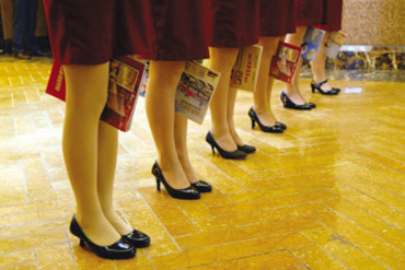 ճ˵վӖ(xn)(li)ģ(D)