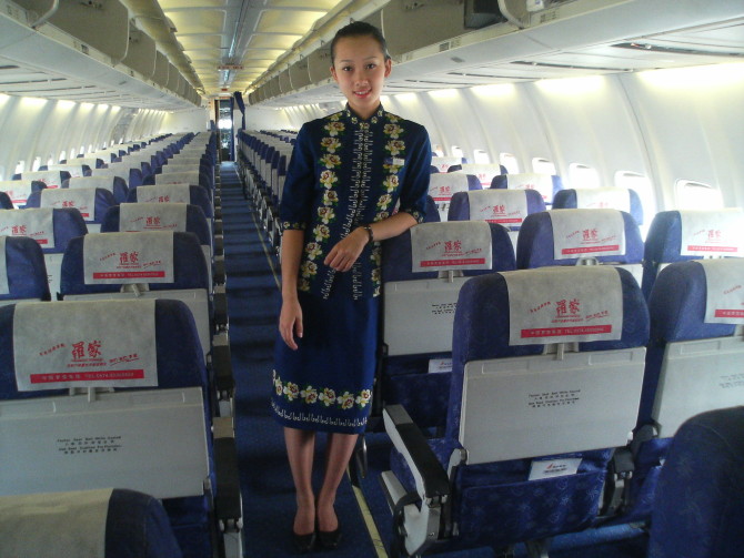 贵州航天职业技术学院就业明星:李冬慧、洪佳