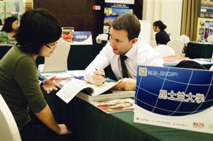 出国留学面试:为什么会选择你?