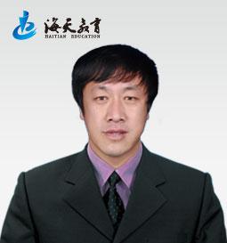 海天考研政治名师:管琦老师介绍-管琦,海天考研