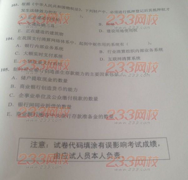 9adec959c36e811dc537c65bfa805ae5.jpg