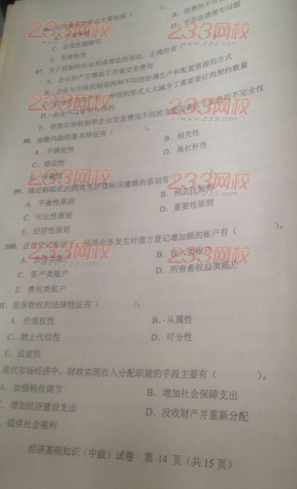 d166ccb9cab4cd9640aaf3395159adcb.jpg