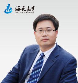 海天考研政治名师:张守连老师介绍-张守连,海天