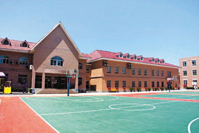 国际学校