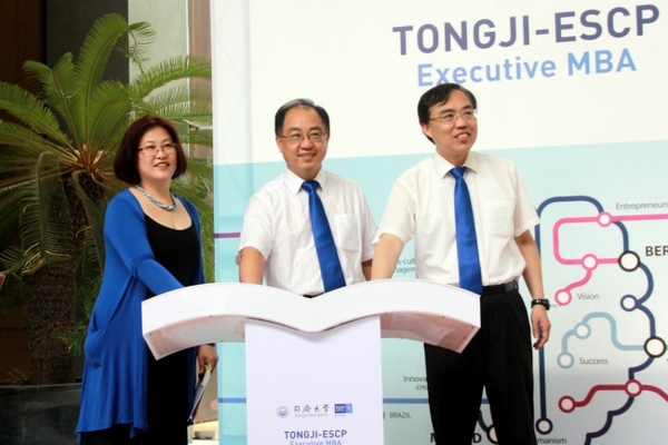 ͬôѧ ŷ޸ߵѧԺEMBAĿʽ