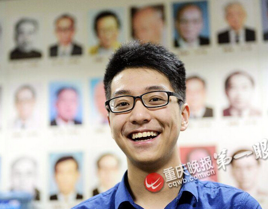 重庆男孩被美国深泉学院录取-高考新鲜事-- - 育