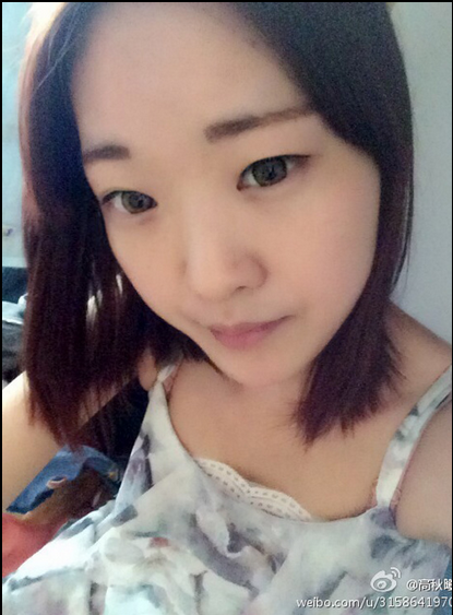 ʧŮ19Ůѧ