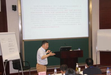 梁樑为大连理工大学EMBA学员授课