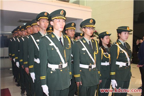 首都师范大学科德学院国旗护卫队