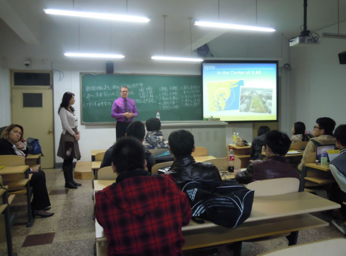 特拉华大学招生官访问对外经济贸易大学留学预科班