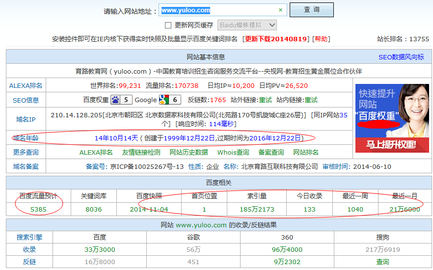 �ճ�������