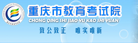 2015������߿����ϱ���ϵͳ��ͨ