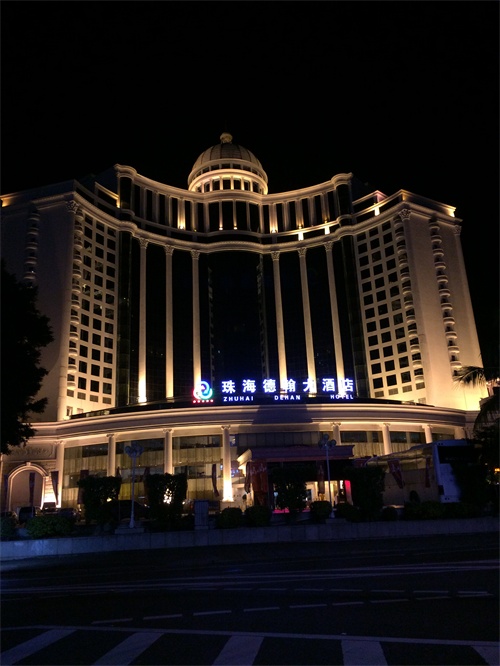 贵州航天职业技术学院2015届毕业生进实习单