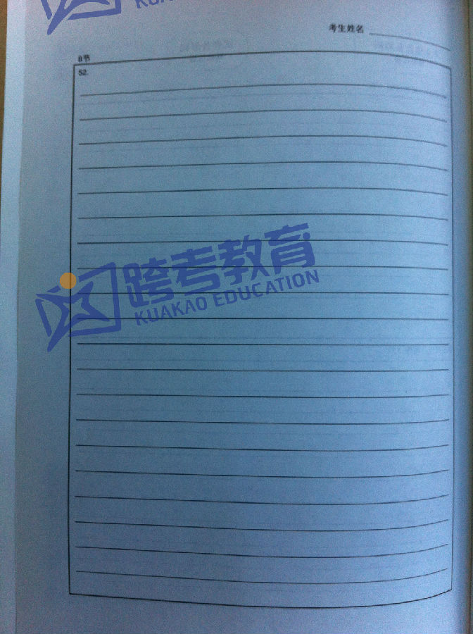 �Ƚ��¿���Ӣ��һ���⿨